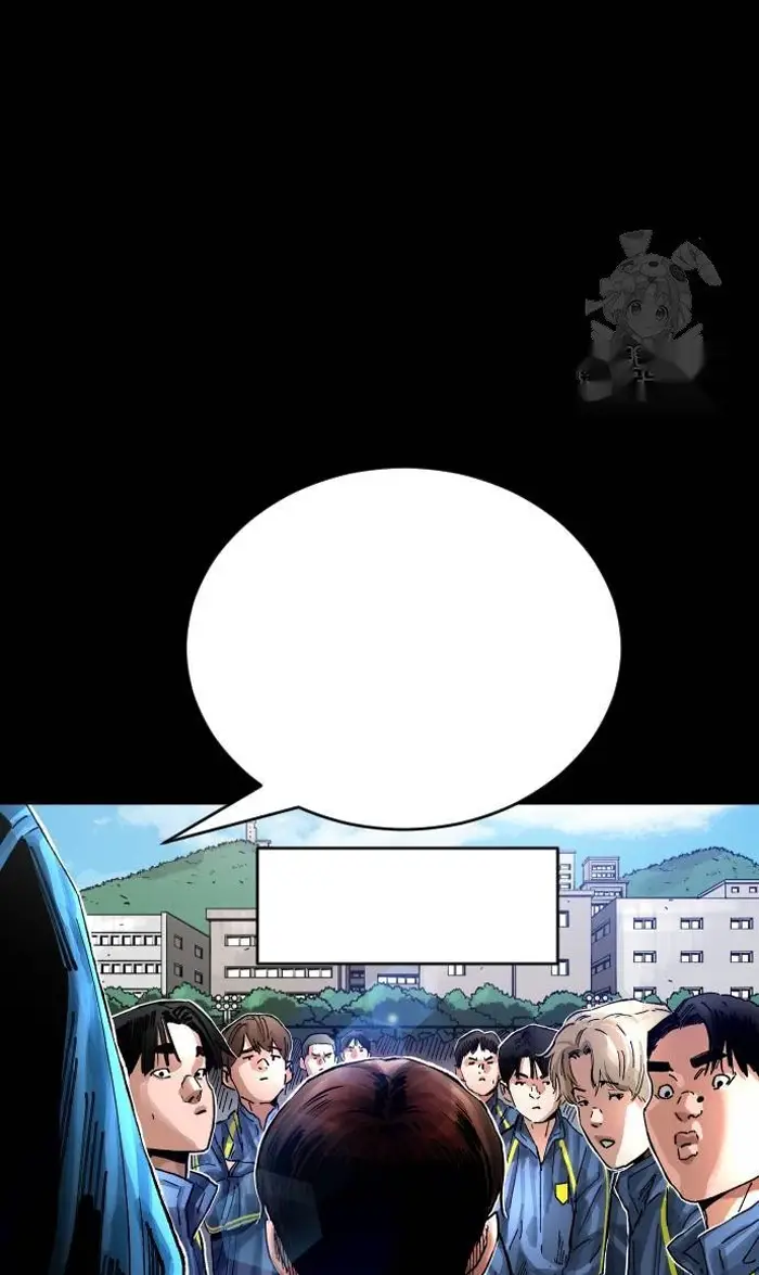 Read The Build Up PT-BR Manga Online