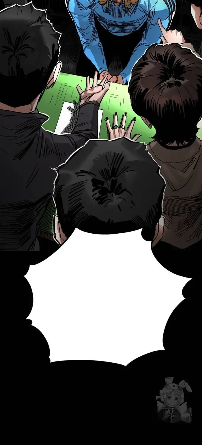 Read The Build Up PT-BR Manga Online