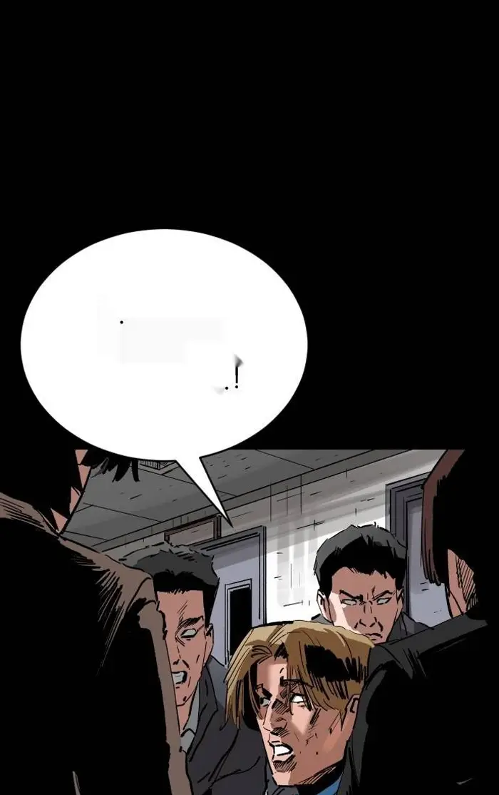 Read The Build Up PT-BR Manga Online