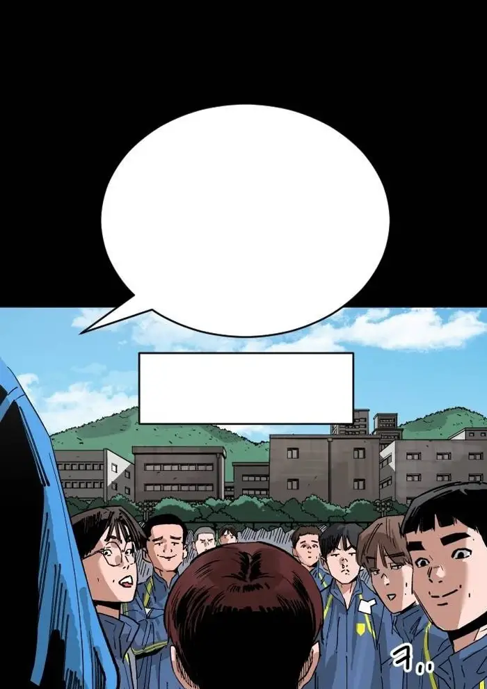 Read The Build Up PT-BR Manga Online