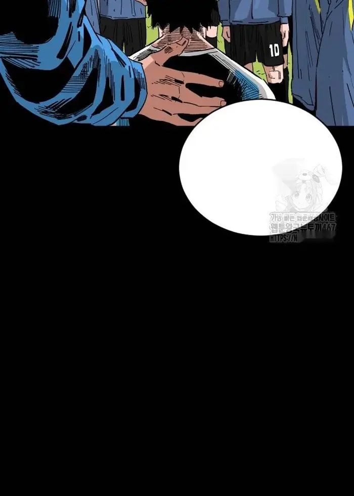 Read The Build Up PT-BR Manga Online