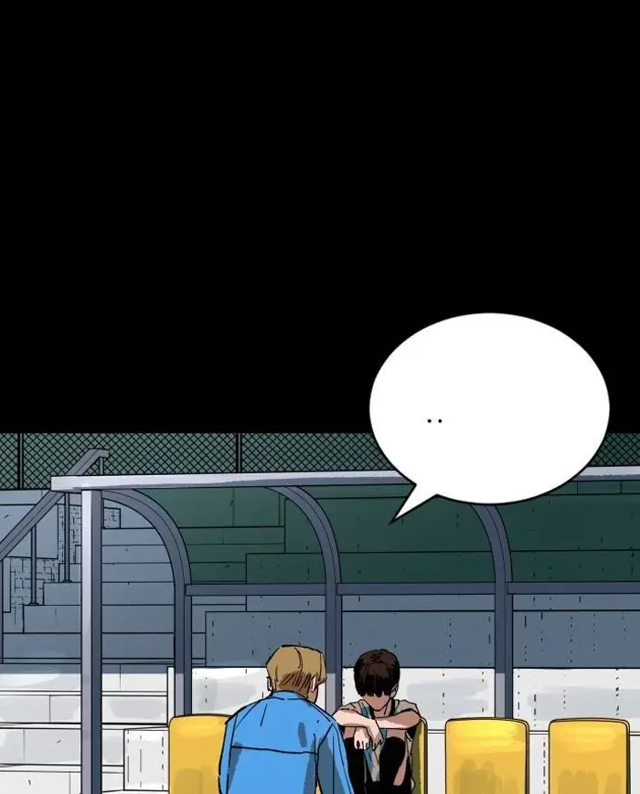 Read The Build Up PT-BR Manga Online