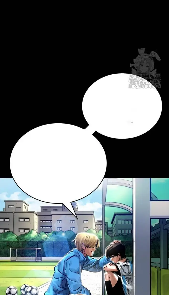 Read The Build Up PT-BR Manga Online