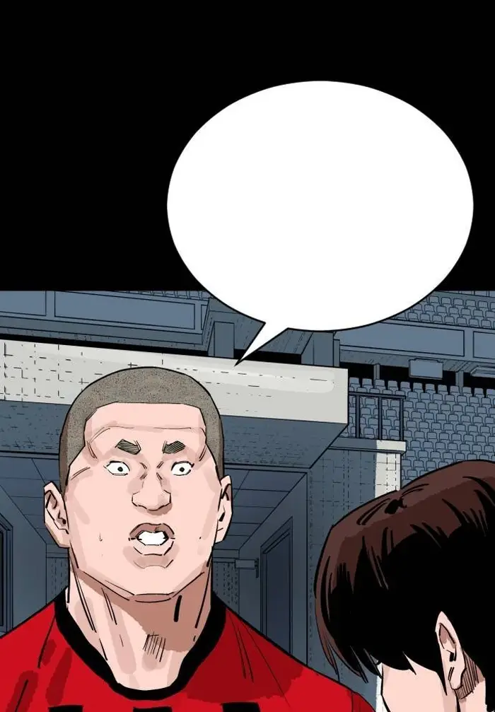 Read The Build Up PT-BR Manga Online