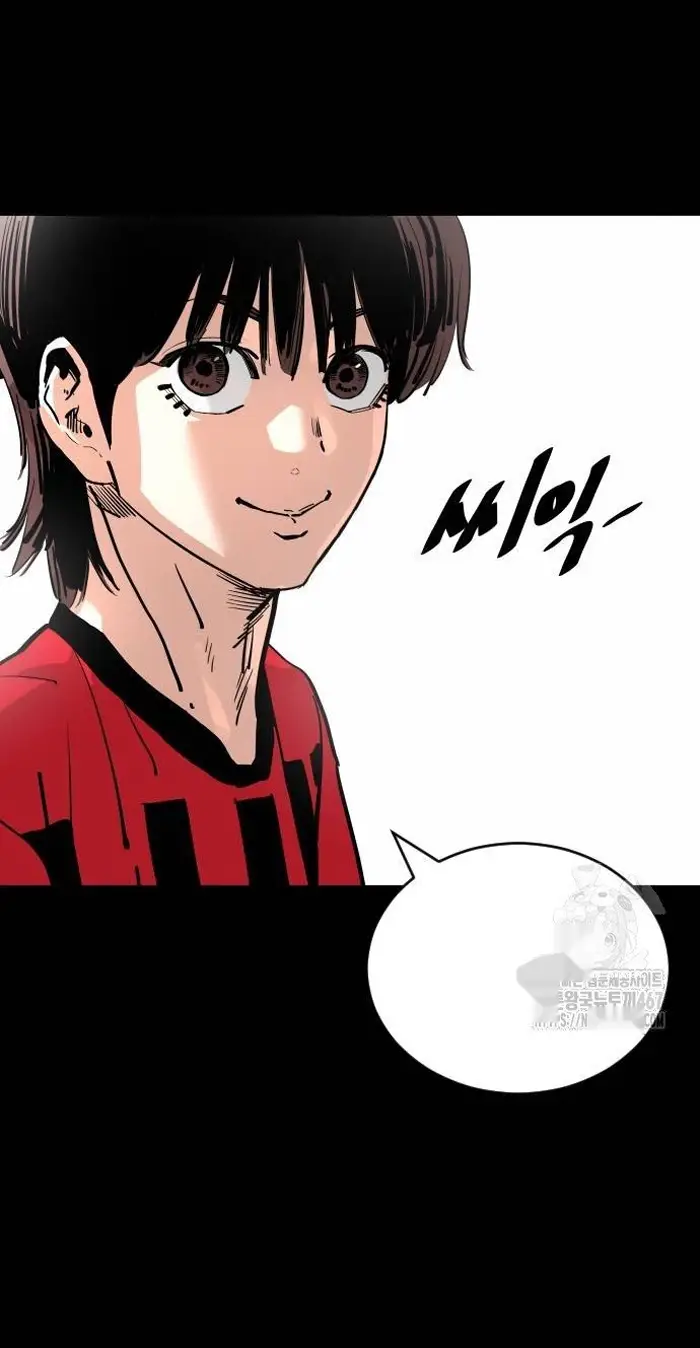 Read The Build Up PT-BR Manga Online