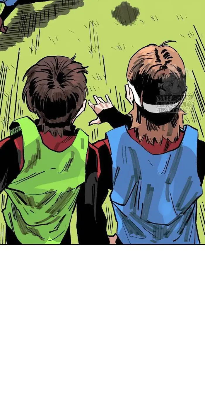 Read The Build Up PT-BR Manga Online