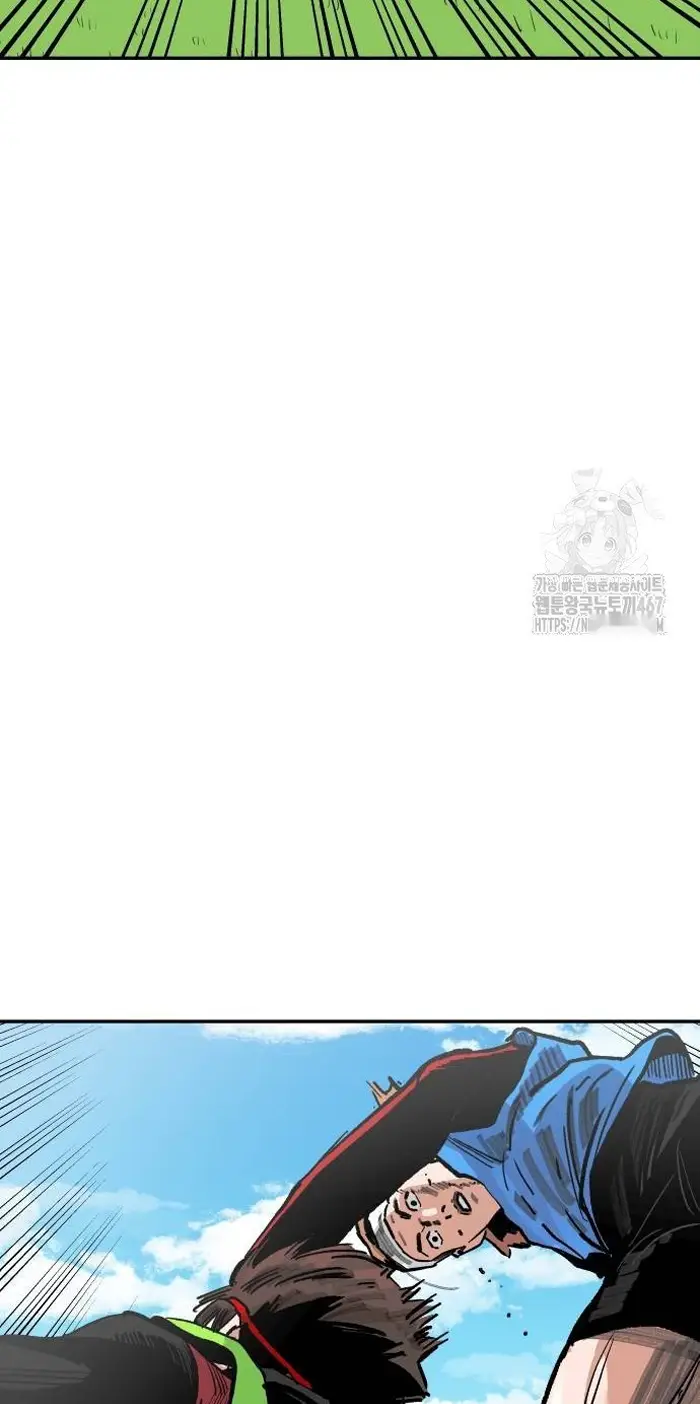 Read The Build Up PT-BR Manga Online