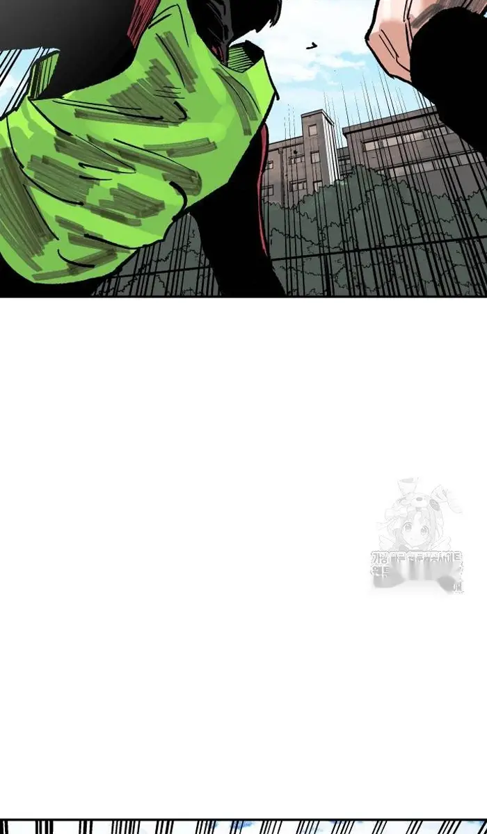 Read The Build Up PT-BR Manga Online