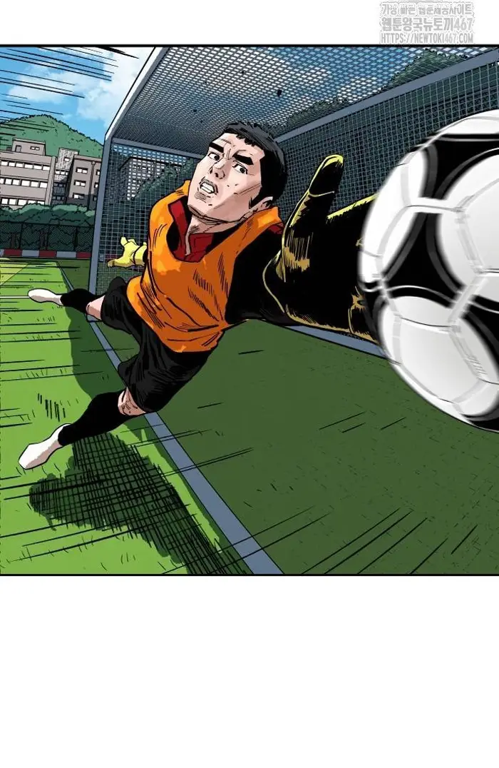 Read The Build Up PT-BR Manga Online