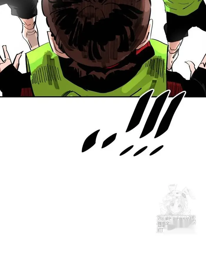 Read The Build Up PT-BR Manga Online