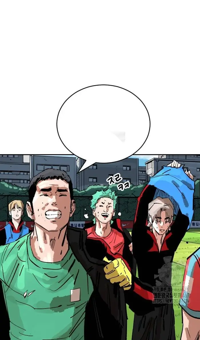 Read The Build Up PT-BR Manga Online