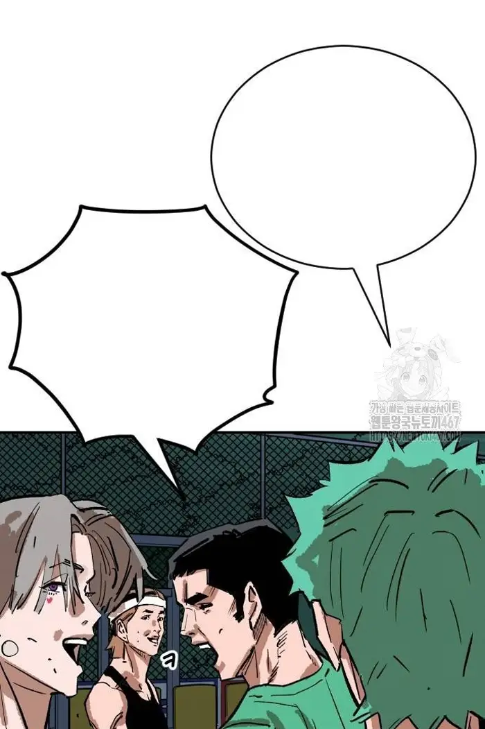 Read The Build Up PT-BR Manga Online