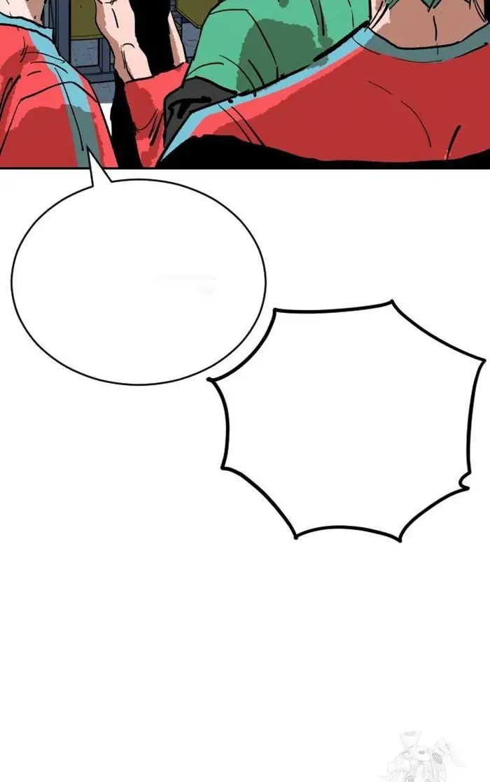 Read The Build Up PT-BR Manga Online