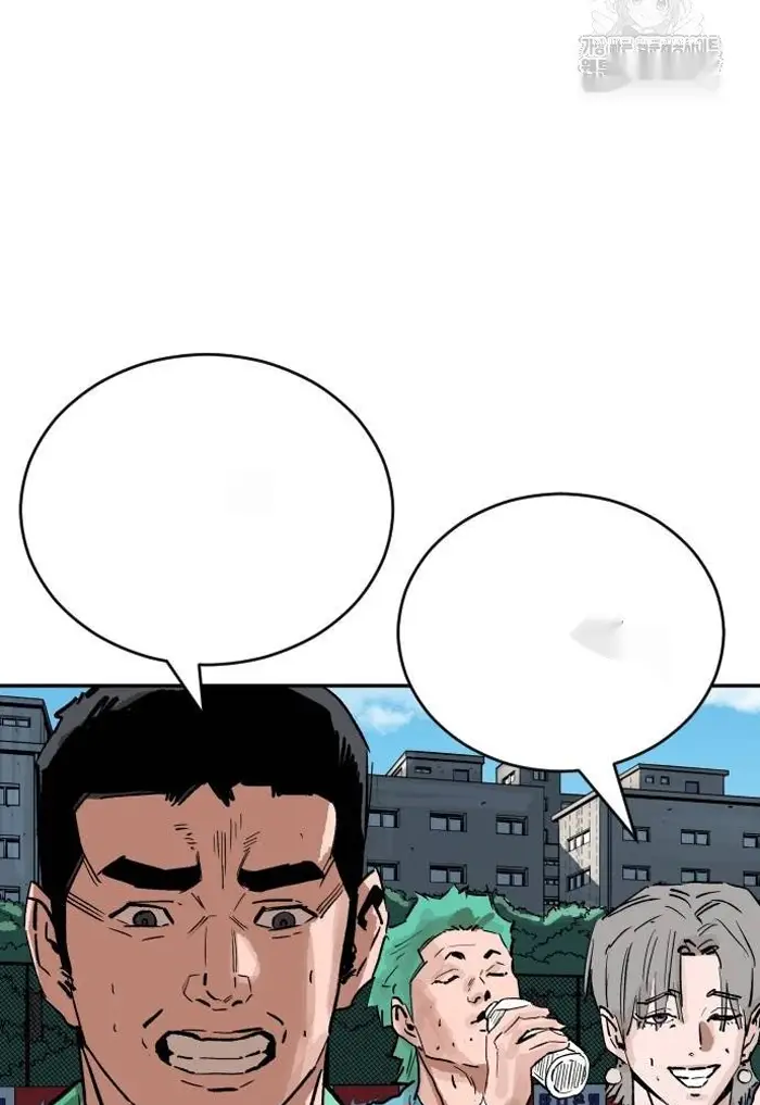 Read The Build Up PT-BR Manga Online