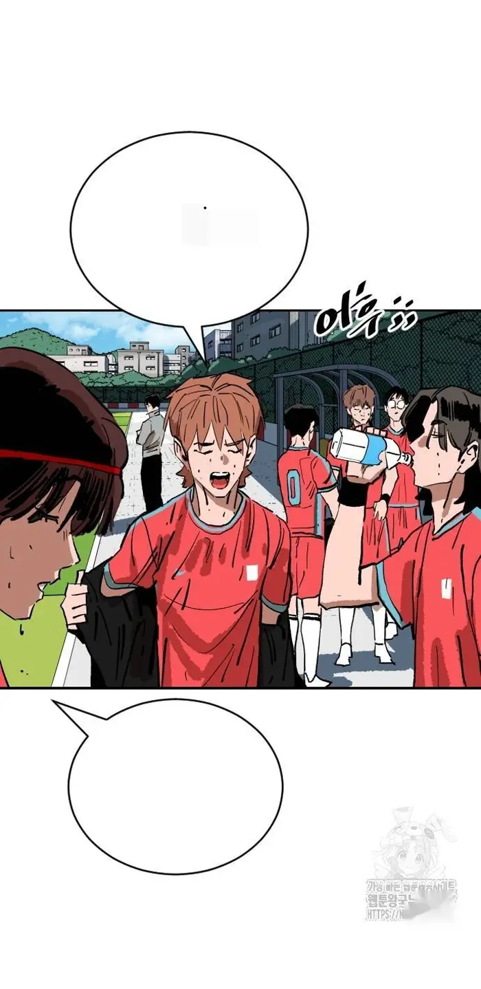 Read The Build Up PT-BR Manga Online