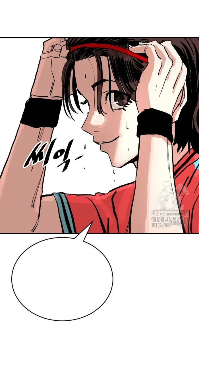 Read The Build Up PT-BR Manga Online