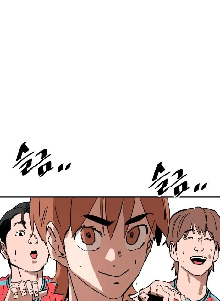 Read The Build Up PT-BR Manga Online