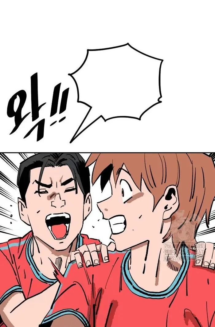 Read The Build Up PT-BR Manga Online