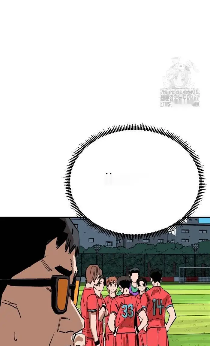 Read The Build Up PT-BR Manga Online