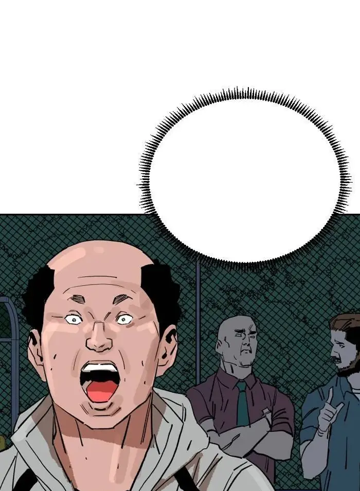 Read The Build Up PT-BR Manga Online