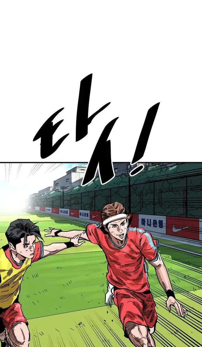 Read The Build Up PT-BR Manga Online
