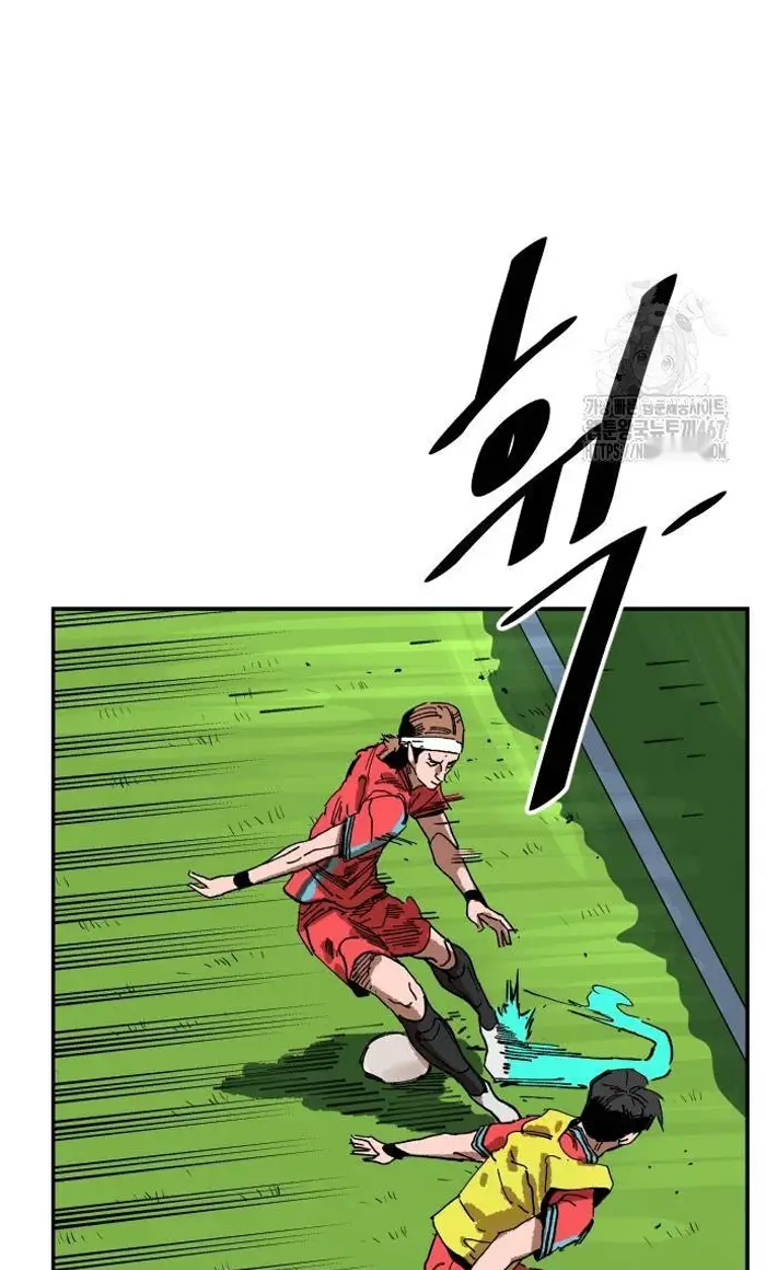 Read The Build Up PT-BR Manga Online