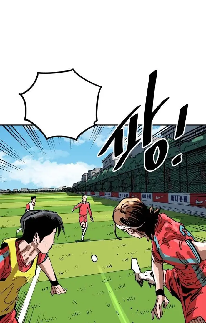 Read The Build Up PT-BR Manga Online