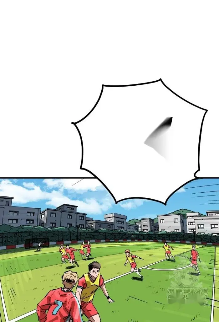 Read The Build Up PT-BR Manga Online