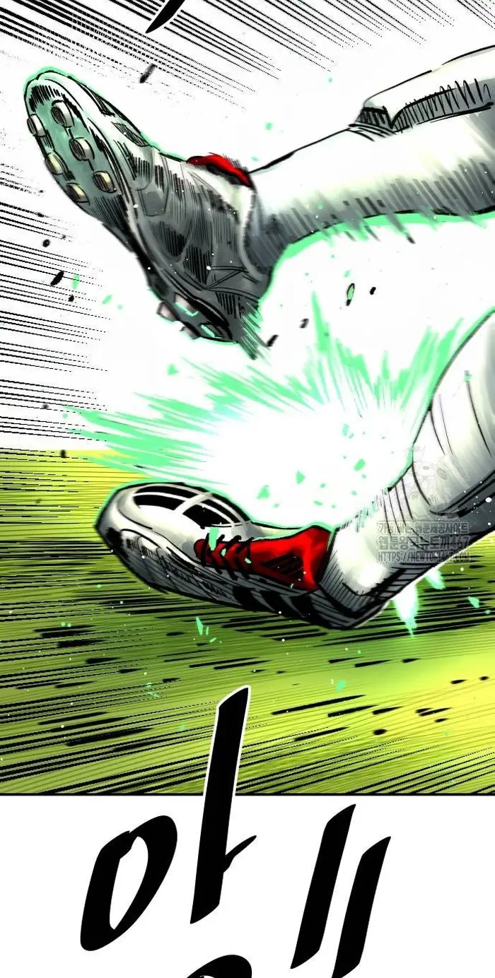 Read The Build Up PT-BR Manga Online