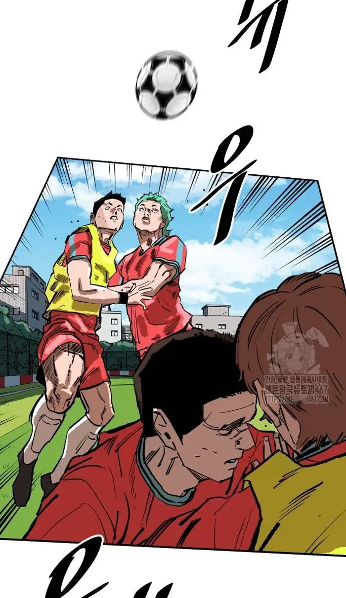 Read The Build Up PT-BR Manga Online