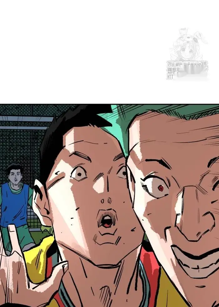 Read The Build Up PT-BR Manga Online