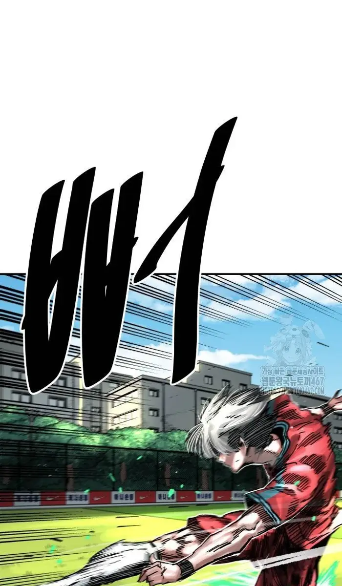 Read The Build Up PT-BR Manga Online