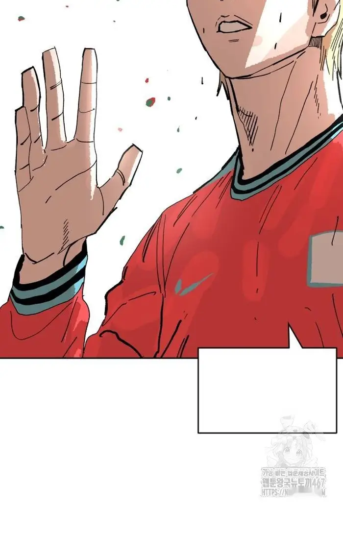 Read The Build Up PT-BR Manga Online