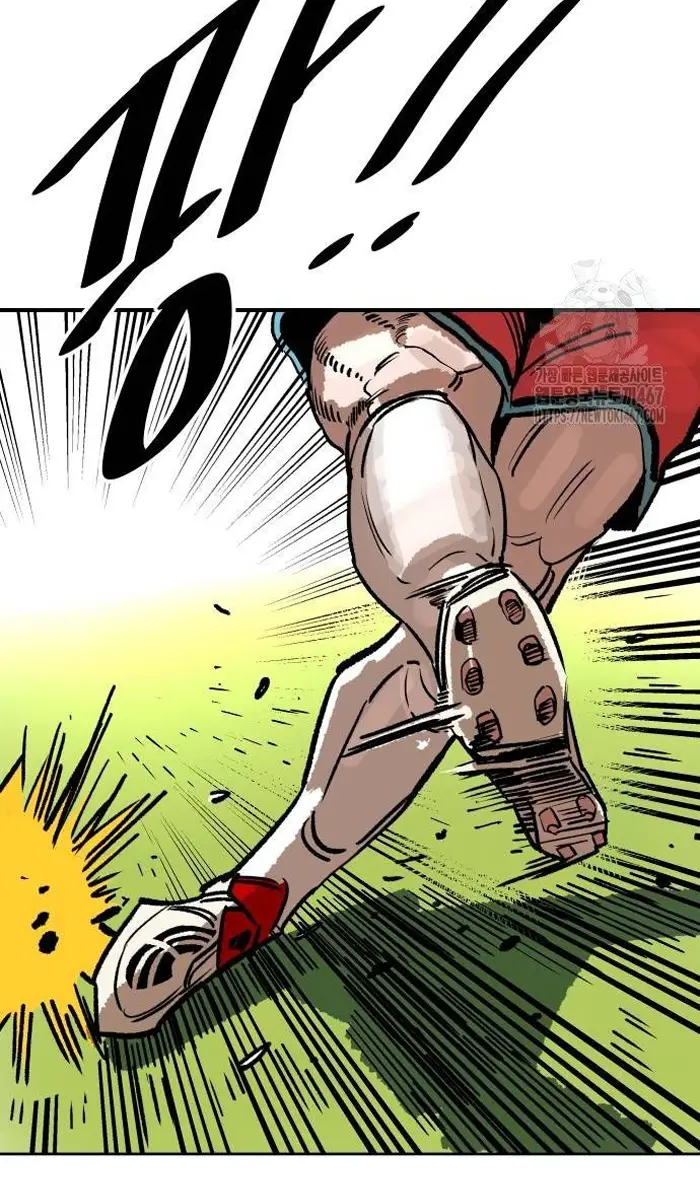Read The Build Up PT-BR Manga Online