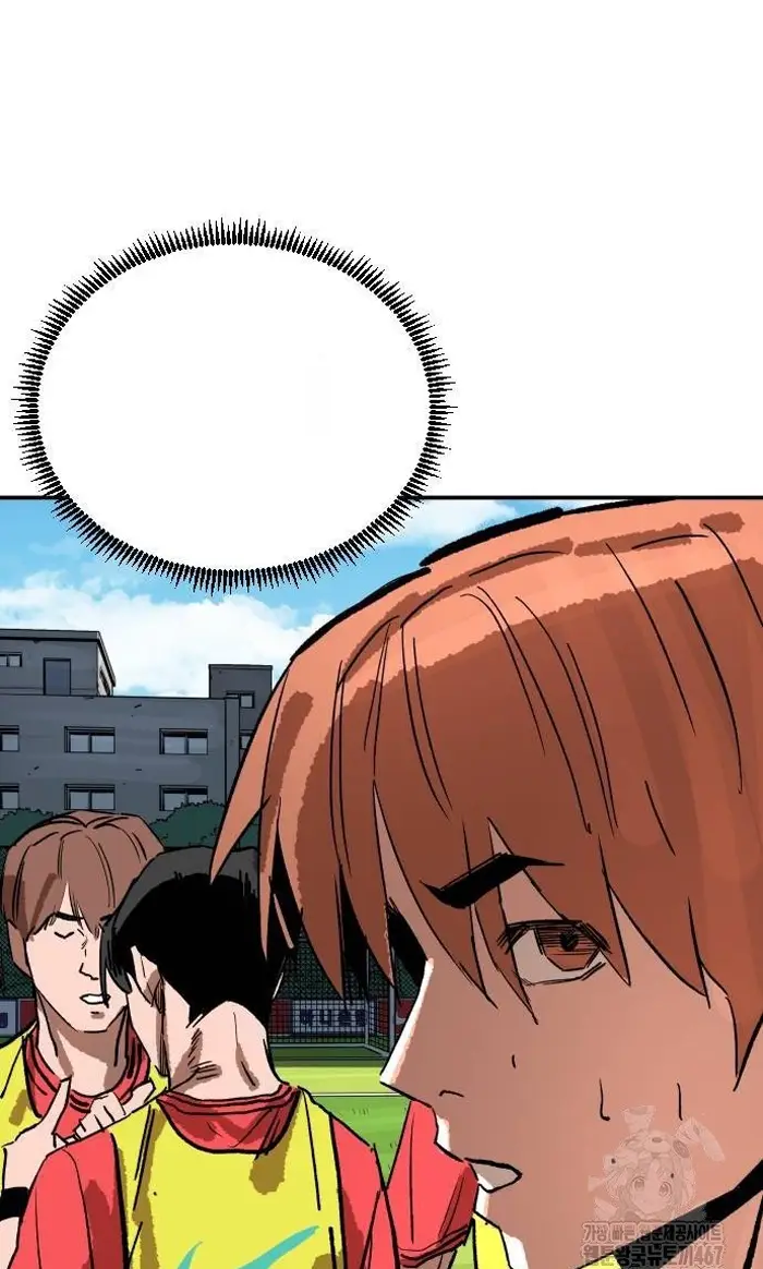 Read The Build Up PT-BR Manga Online