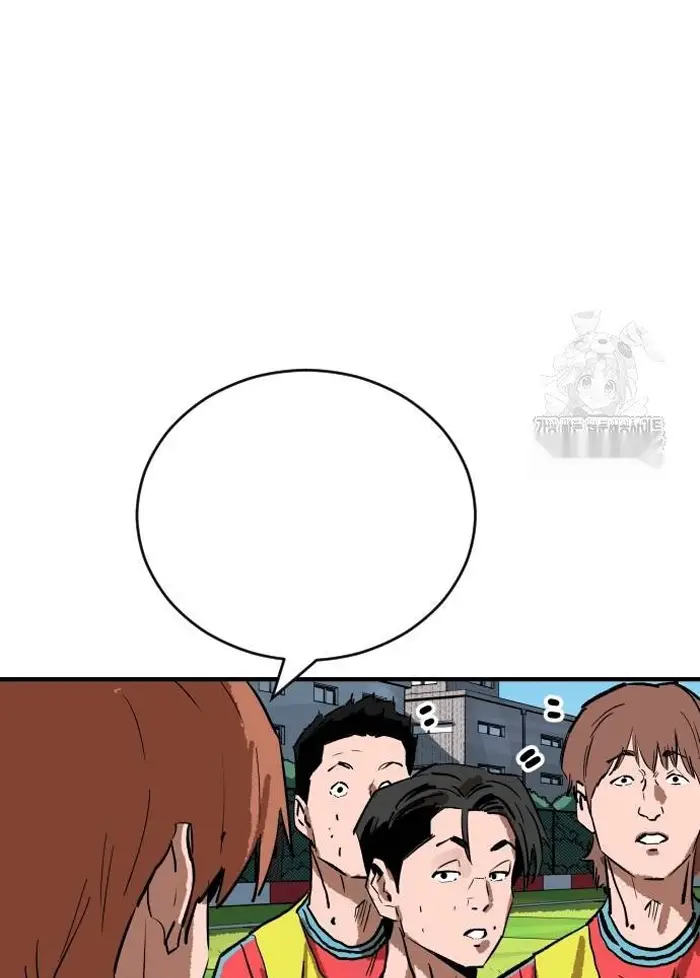 Read The Build Up PT-BR Manga Online