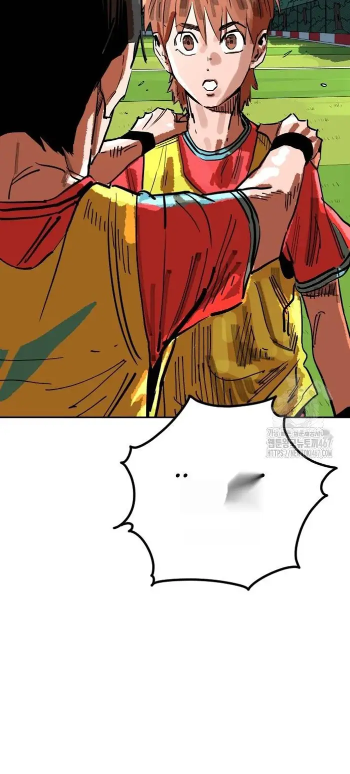 Read The Build Up PT-BR Manga Online