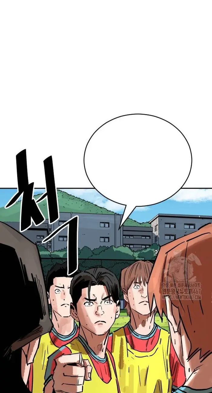 Read The Build Up PT-BR Manga Online