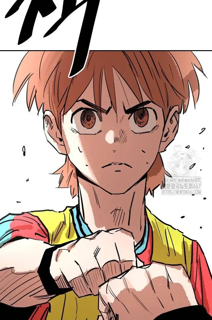 Read The Build Up PT-BR Manga Online