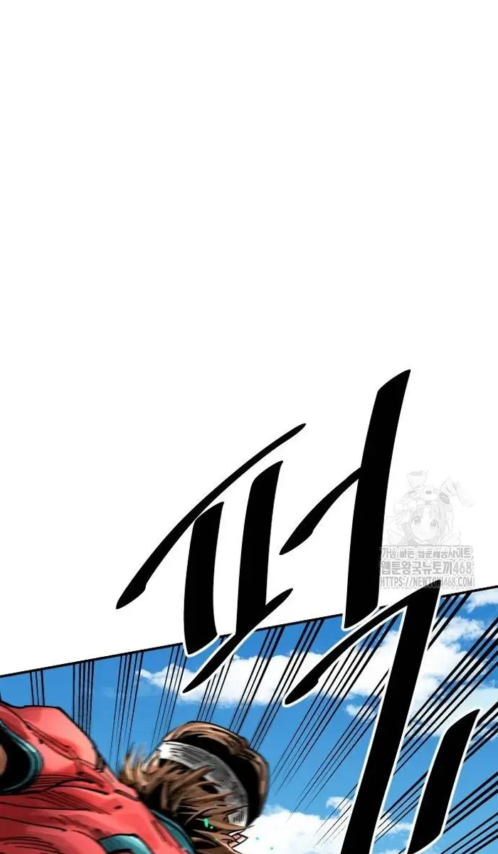 Read The Build Up PT-BR Manga Online