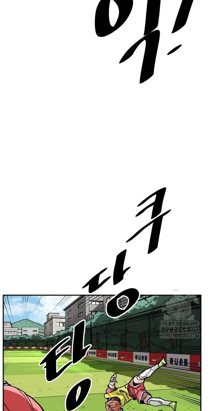 Read The Build Up PT-BR Manga Online