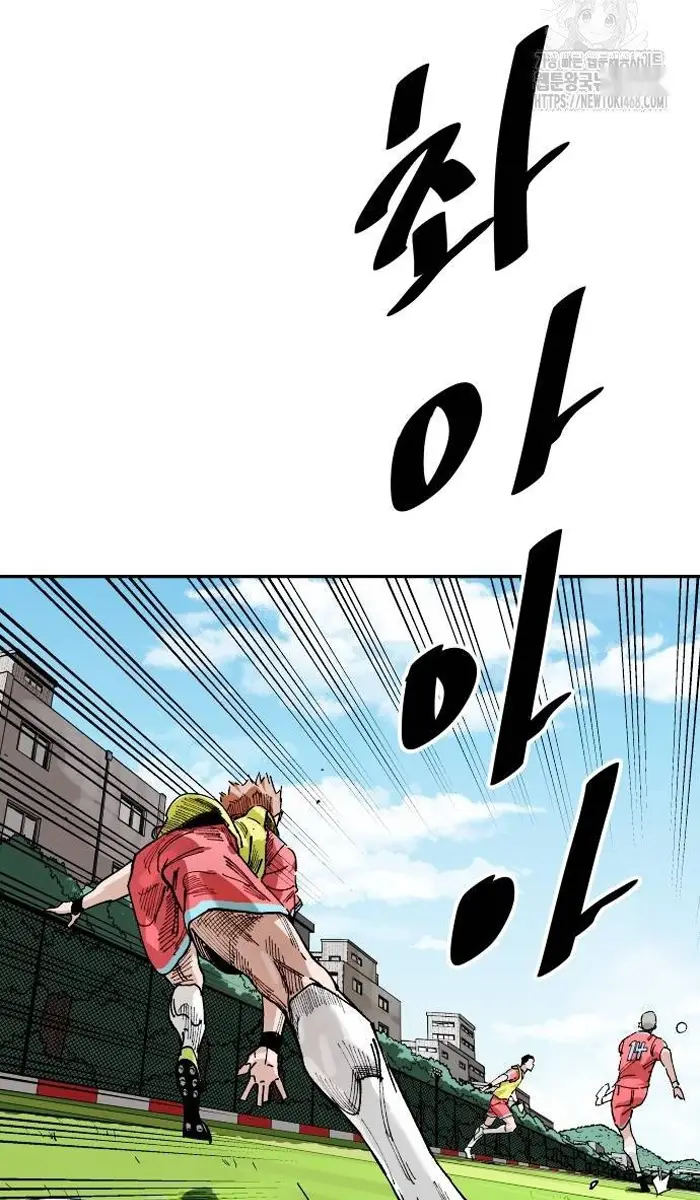 Read The Build Up PT-BR Manga Online