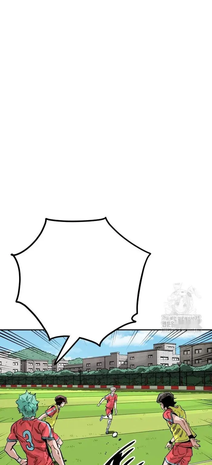 Read The Build Up PT-BR Manga Online