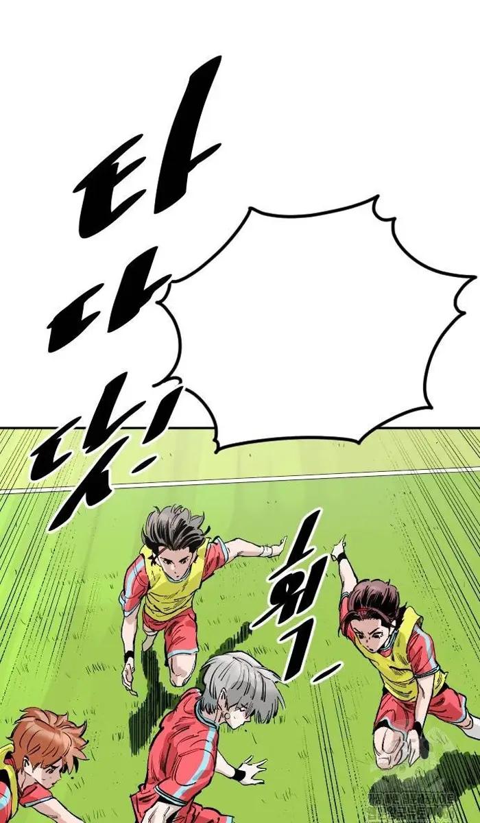 Read The Build Up PT-BR Manga Online