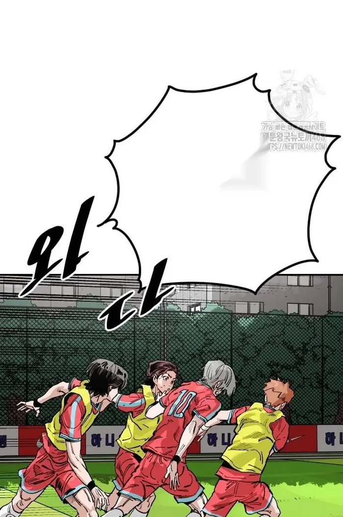 Read The Build Up PT-BR Manga Online