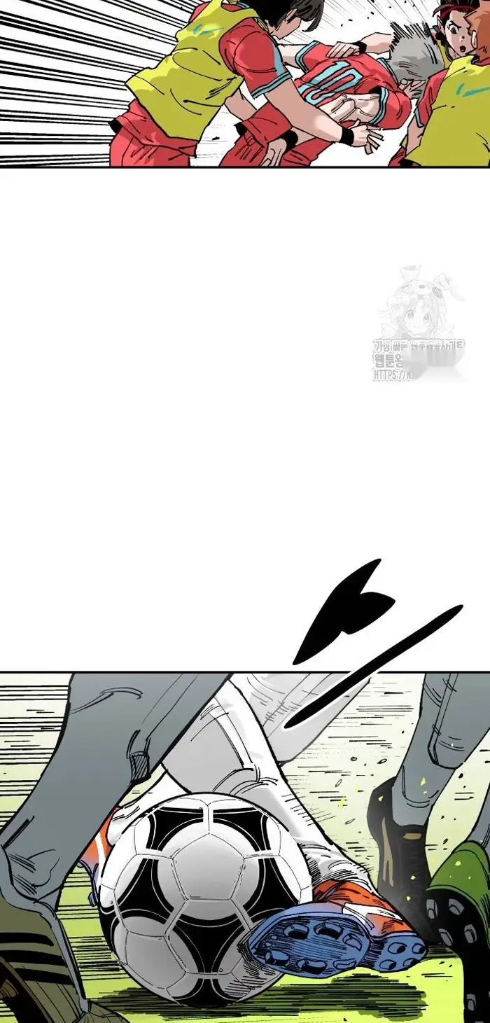 Read The Build Up PT-BR Manga Online
