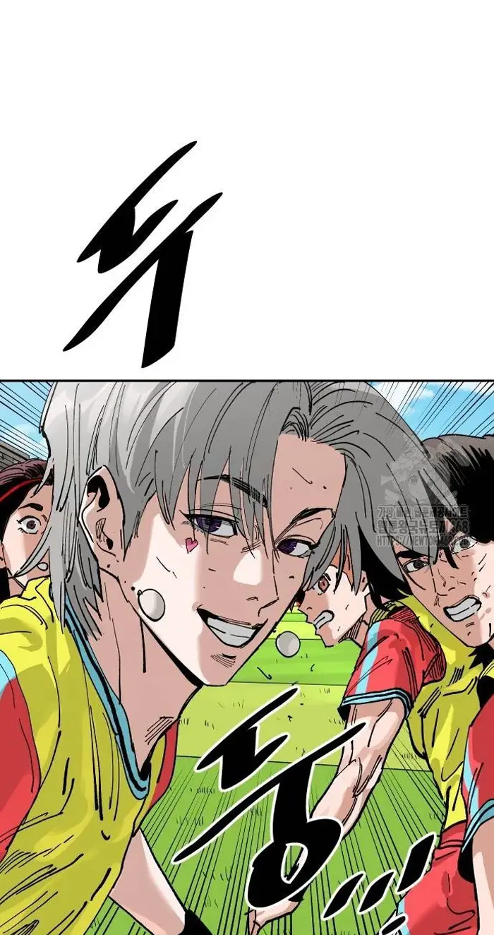 Read The Build Up PT-BR Manga Online