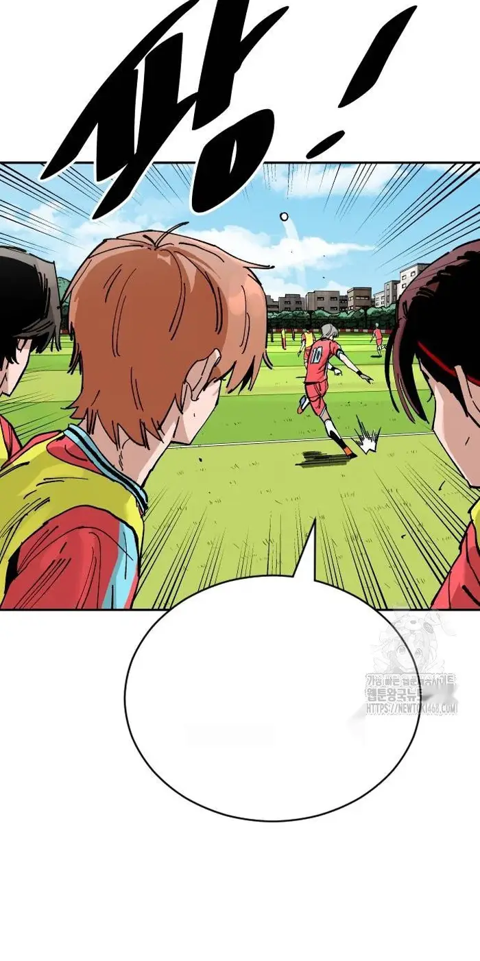 Read The Build Up PT-BR Manga Online
