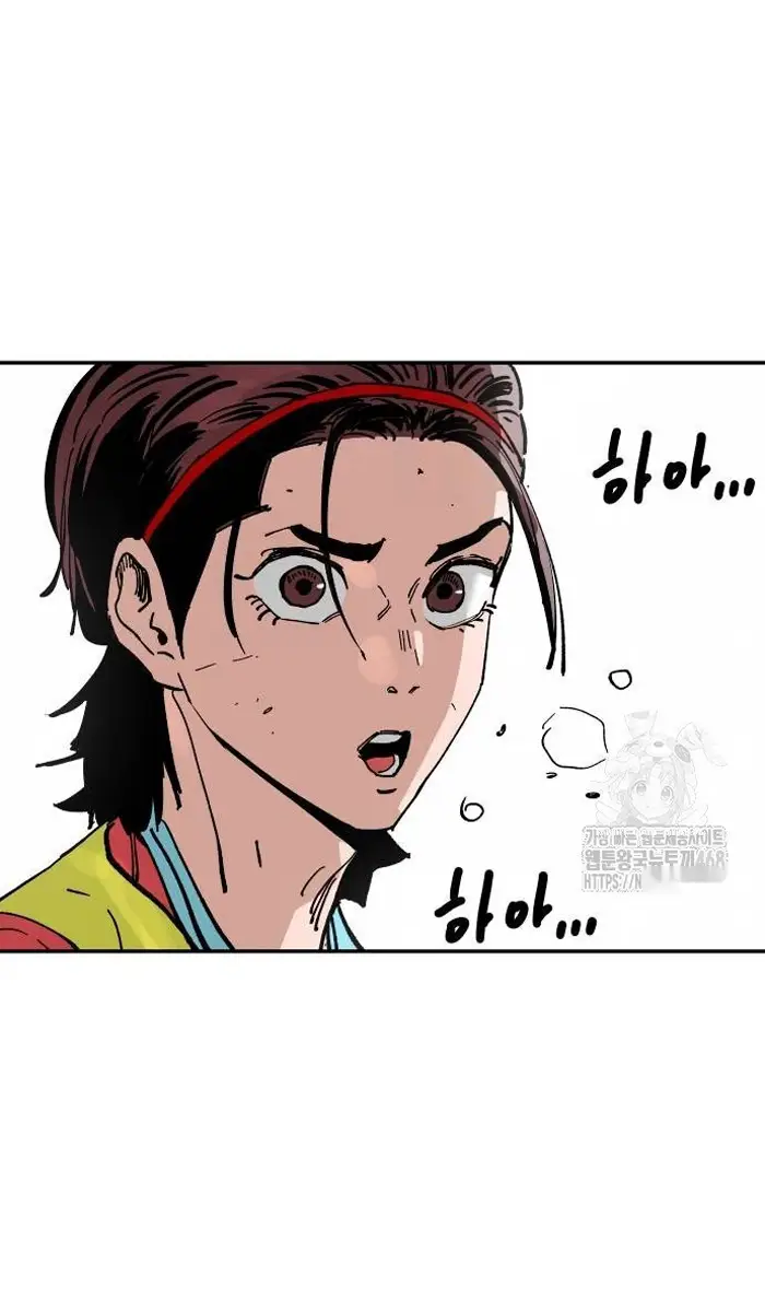 Read The Build Up PT-BR Manga Online