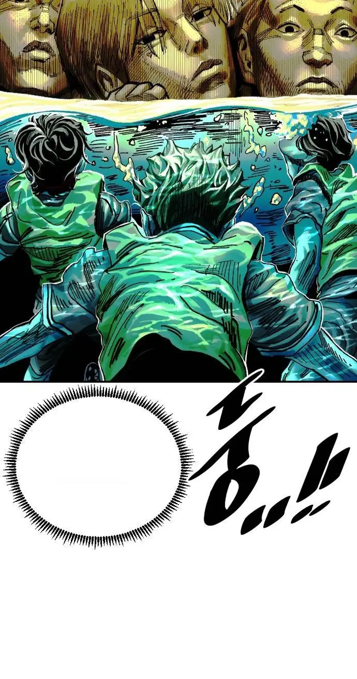 Read The Build Up PT-BR Manga Online